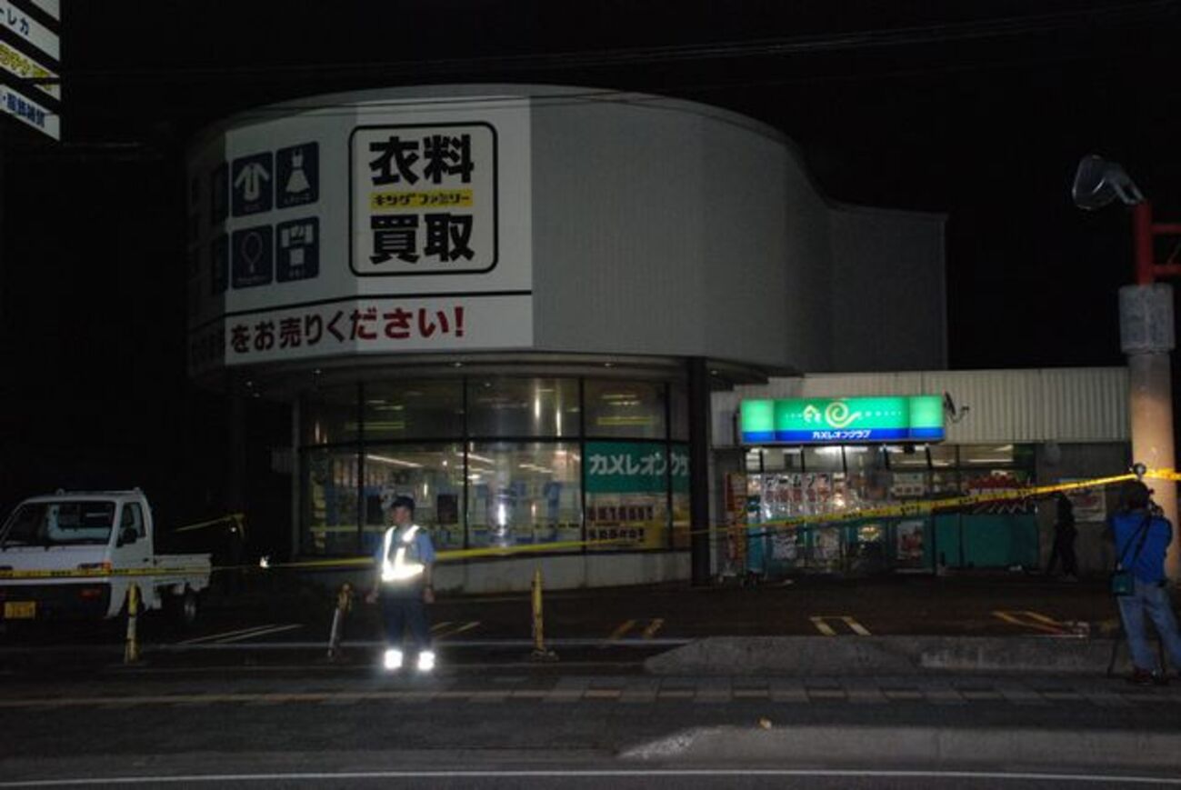 小学生援交 画像掲示板 