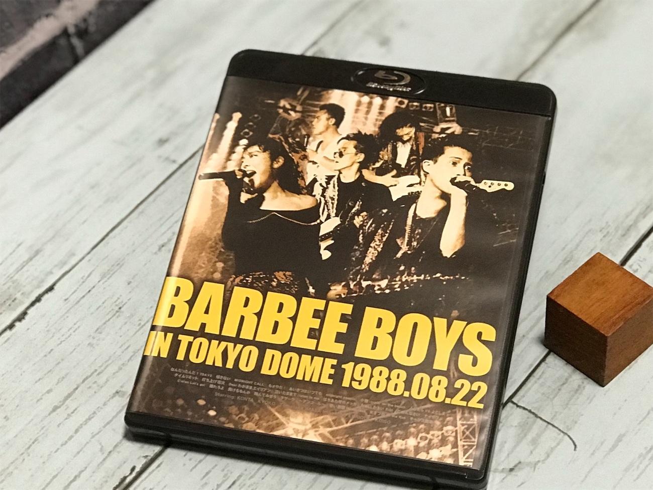 BARBEE BOYS IN TOKYO DOME 1988.08.22 [Blu-ray] 【公式通販】