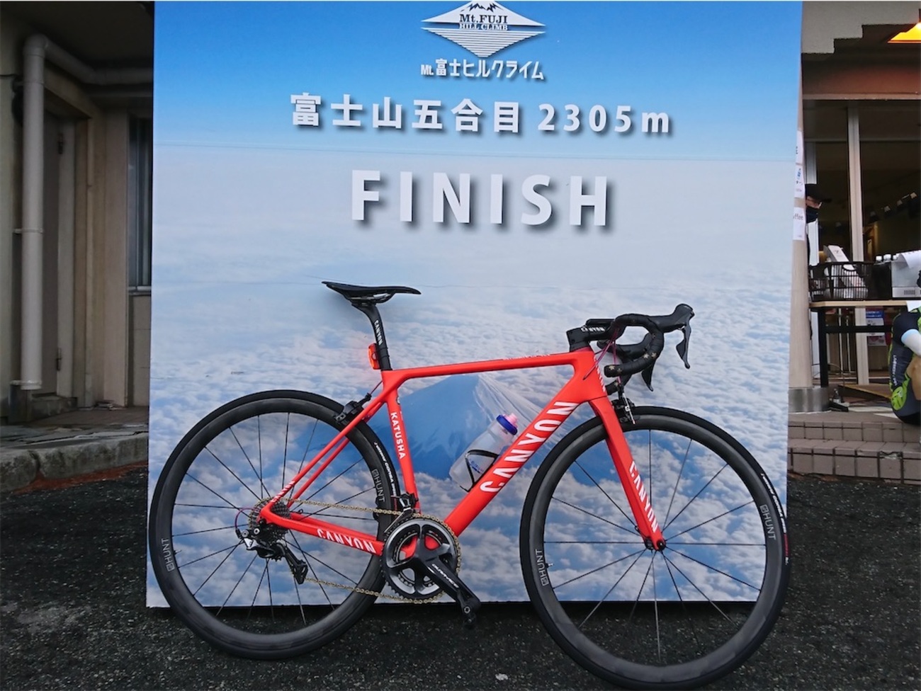 2021年富士ヒルクライム使用機材 CANYON Ultimate CF SLX - とっくのと 
