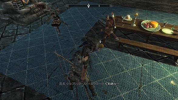 スカイリムとは ゲームの人気 最新記事を集めました はてな