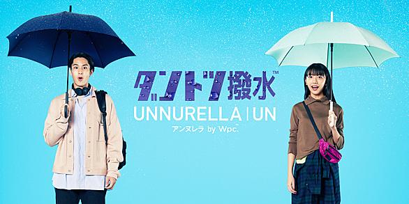 石井萌々果とは アイドルの人気 最新記事を集めました はてな 石井萌々果とは アイドルの人気 最新記事を集めました はてな