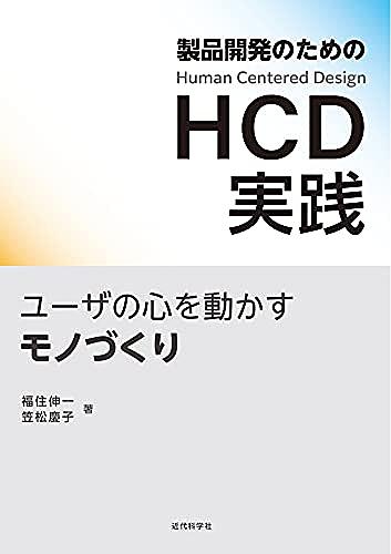 千歳科学技術大学とは サイエンスの人気 最新記事を集めました はてな 千歳科学技術大学とは サイエンスの人気 最新記事を集めました はてな