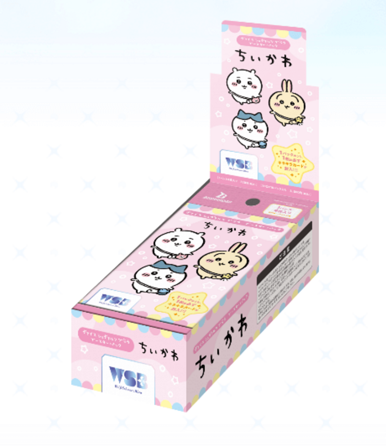 PSA10】3連番 ちいかわ たためる ハチワレ うさぎ ヴァイスシュバルツ 