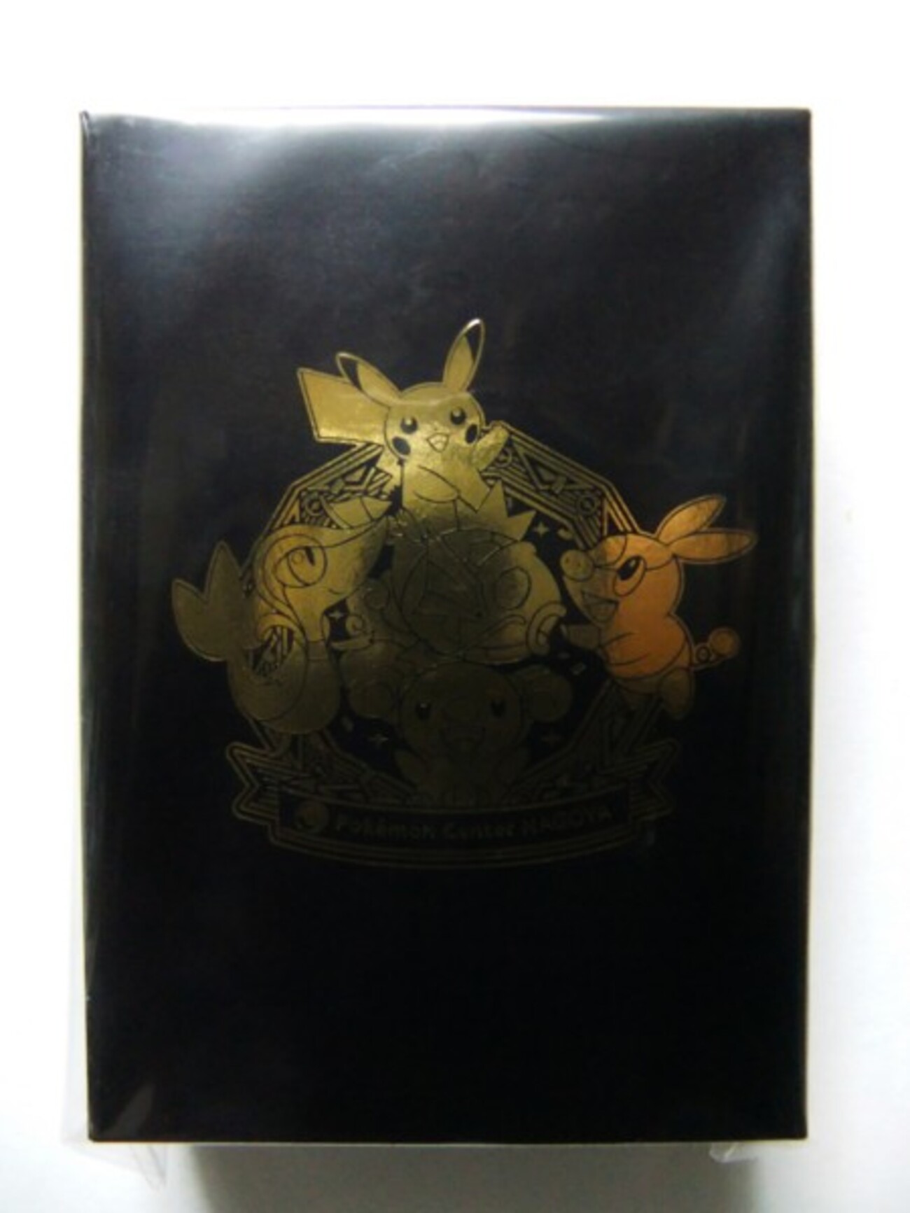 購入】ポケモンセンターナゴヤ おひっこし記念グッズ(2013年3月20日(水 