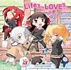 Lifeる is LOVEる!!