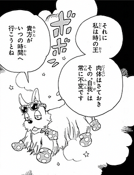ジャンプsq とは マンガの人気 最新記事を集めました はてな ジャンプsq とは マンガの人気 最新記事を集めました はてな