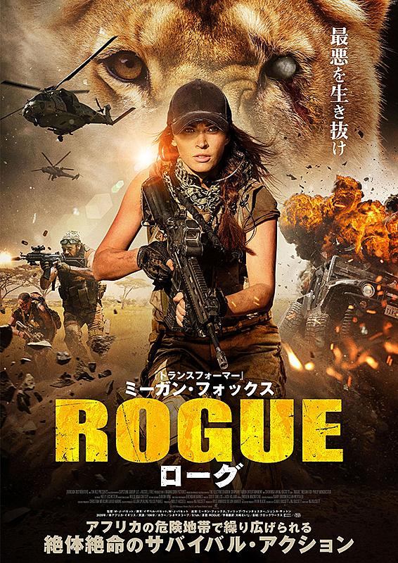 サイレントヒル リベレーション3dとは 映画の人気 最新記事を集めました はてな サイレントヒル リベレーション3dとは 映画の人気 最新記事を集めました はてな