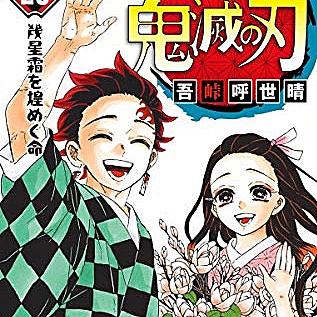 甘く危険なナンパ刑事とは マンガの人気 最新記事を集めました はてな