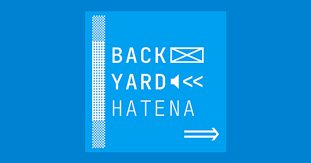 はてなのポッドキャスト Backyard Hatena #46 - プロダクトオーナー兼テックリード兼ポケカ競技プレイヤー（id:arthur-1） #byhatena