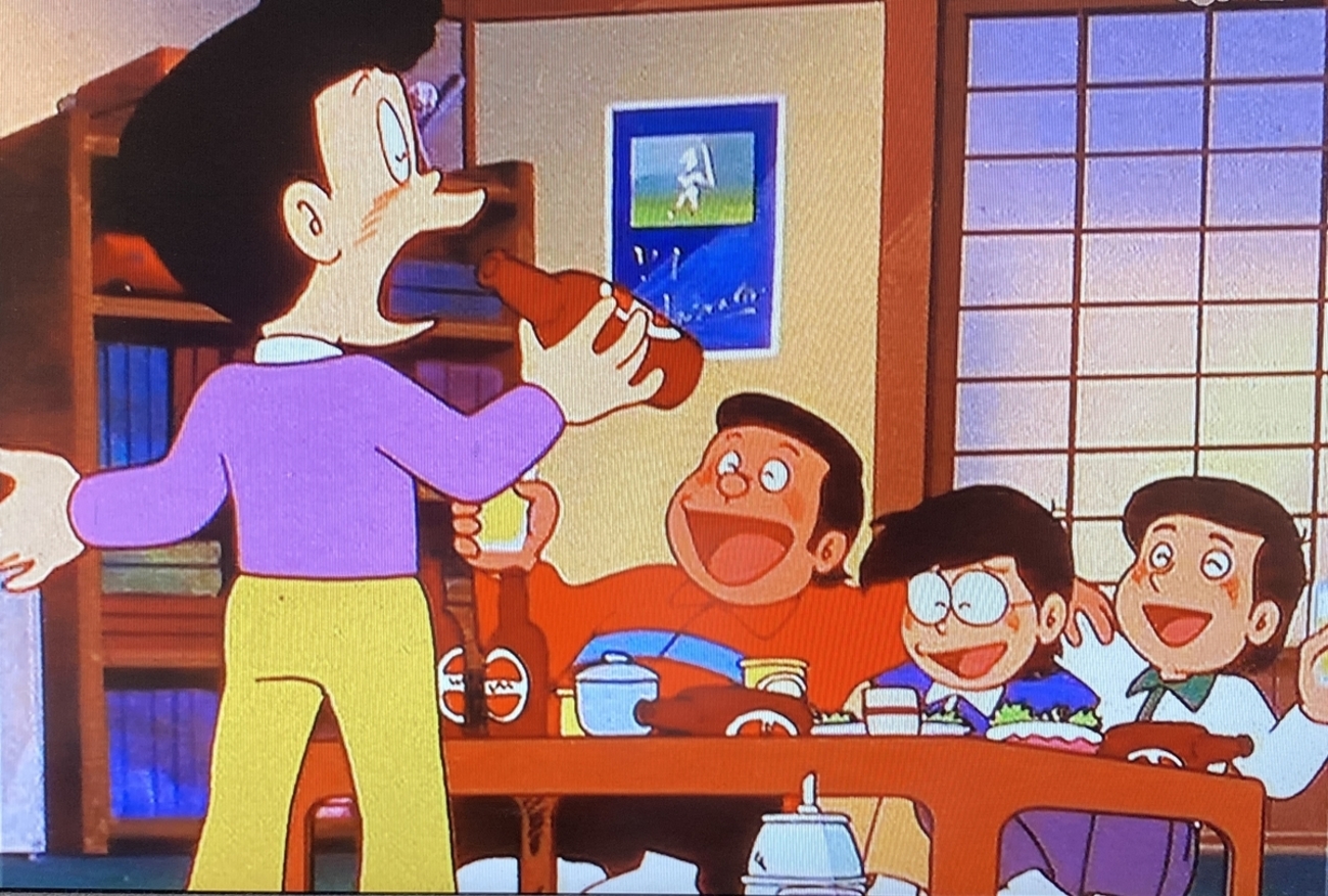 のび太 の 結婚 前夜