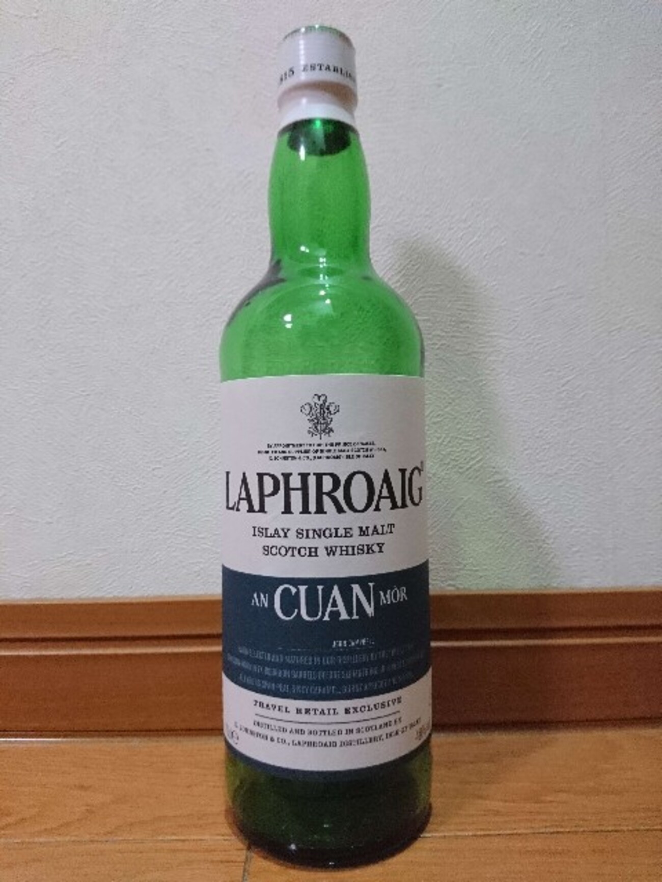 ラフロイグ アンカンモア - ボトル一本飲みウイスキーレビュー