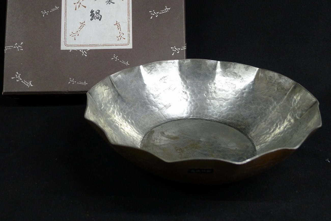 京都有次 カタログと価格表 (定価) から探るお勧め品<その2> 鍋 