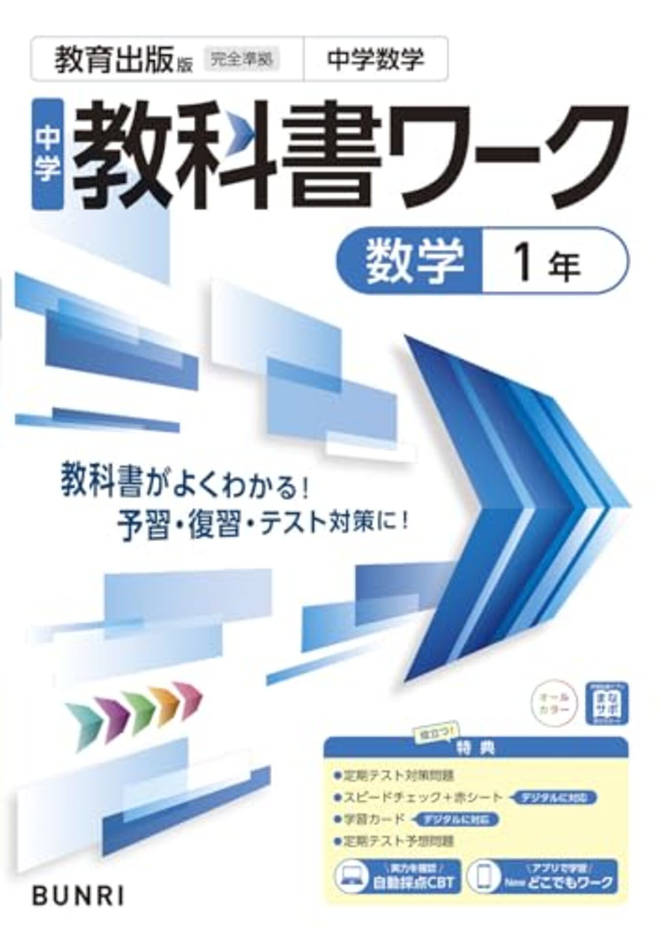 backend=imagemagick;version=1;