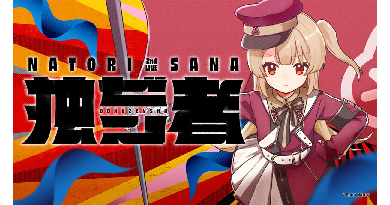 backend=imagemagick;version=1;