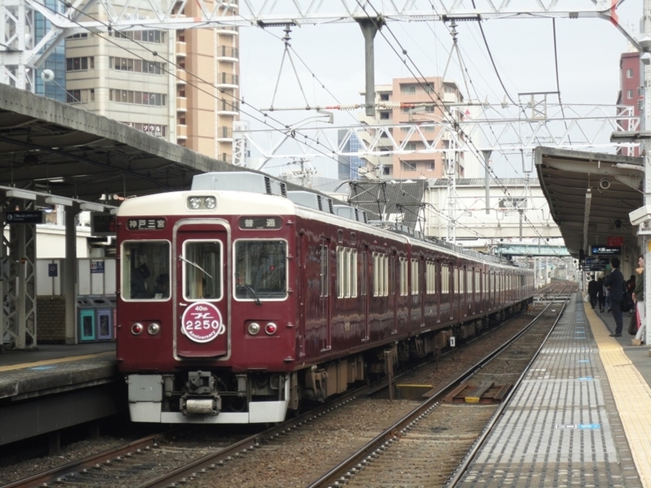 松本商事阪急6000系6050編成ワンハンドルマスコン40周年車8両編成セット backend=imagemagick;version=1;