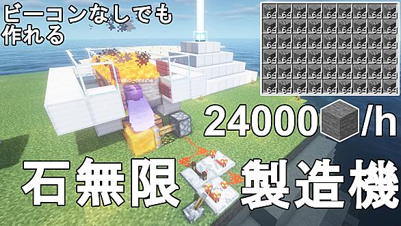 じゃがいもとgame達2ndとは 人気 最新記事を集めました はてな