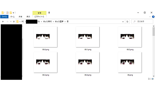 立ち絵とは ゲームの人気 最新記事を集めました はてな