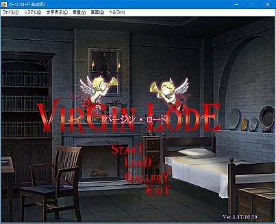 初夜権とは 一般の人気 最新記事を集めました はてな 初夜権とは 一般の人気 最新記事を集めました はてな