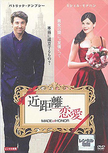 ヴィッキー チャオとは 映画の人気 最新記事を集めました はてな ヴィッキー チャオとは 映画の人気 最新記事を集めました はてな