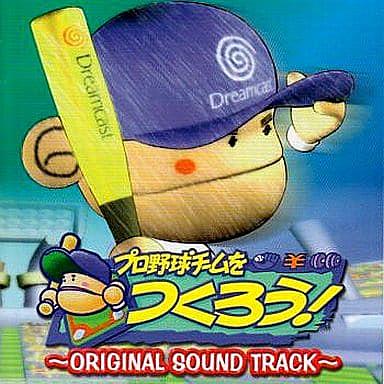 プロ野球チームをつくろう とは ゲームの人気 最新記事を集めました はてな