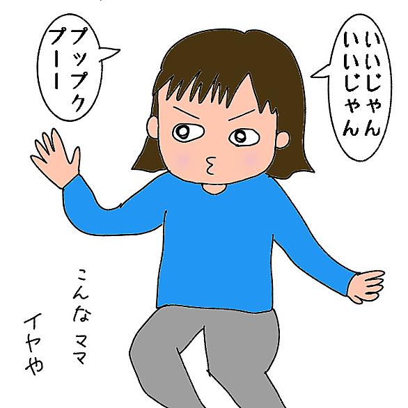 私立t女子学園とは マンガの人気 最新記事を集めました はてな