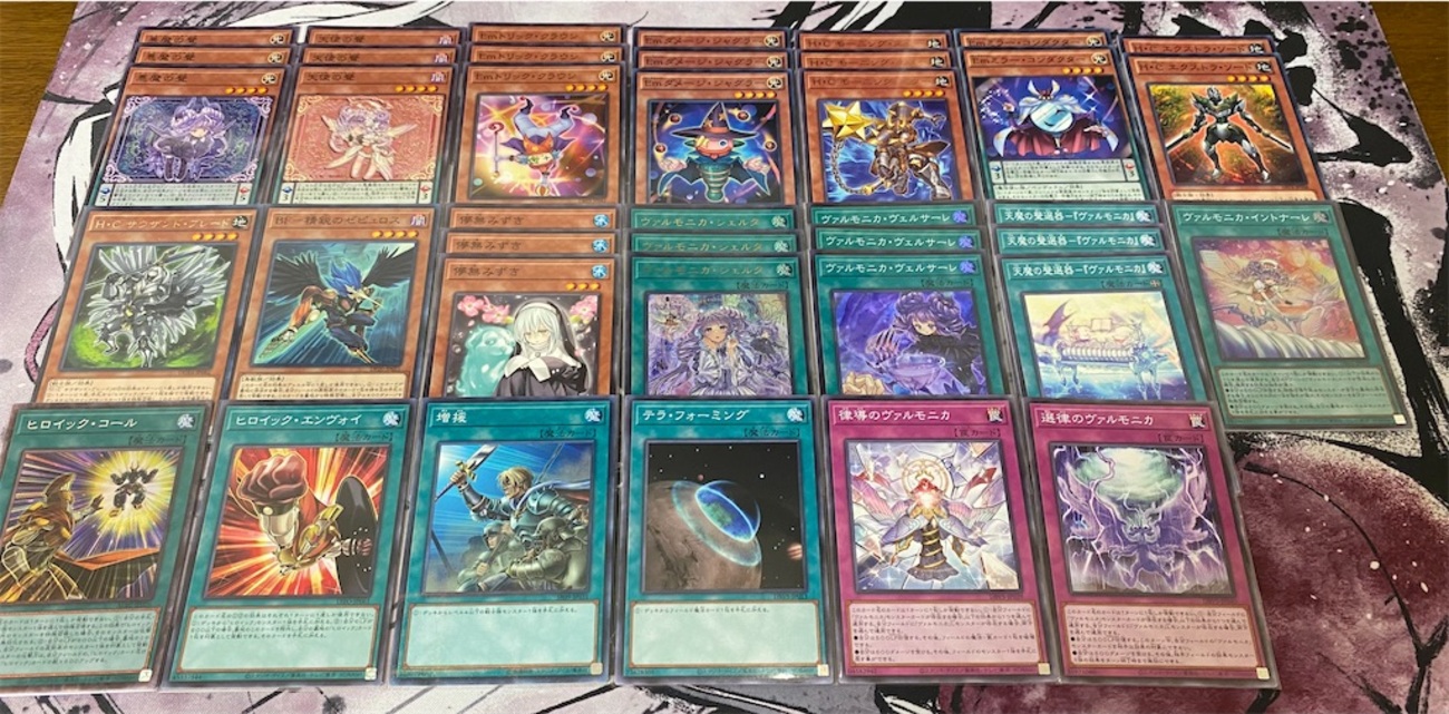 遊戯王 デッキ紹介】「ヒロイックヴァルモニカ」デッキ紹介！脳筋幼女 