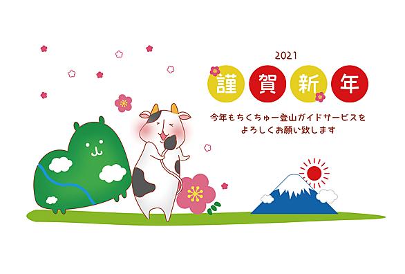 未踏峰とは 地理の人気 最新記事を集めました はてな 未踏峰とは 地理の人気 最新記事を集めました はてな