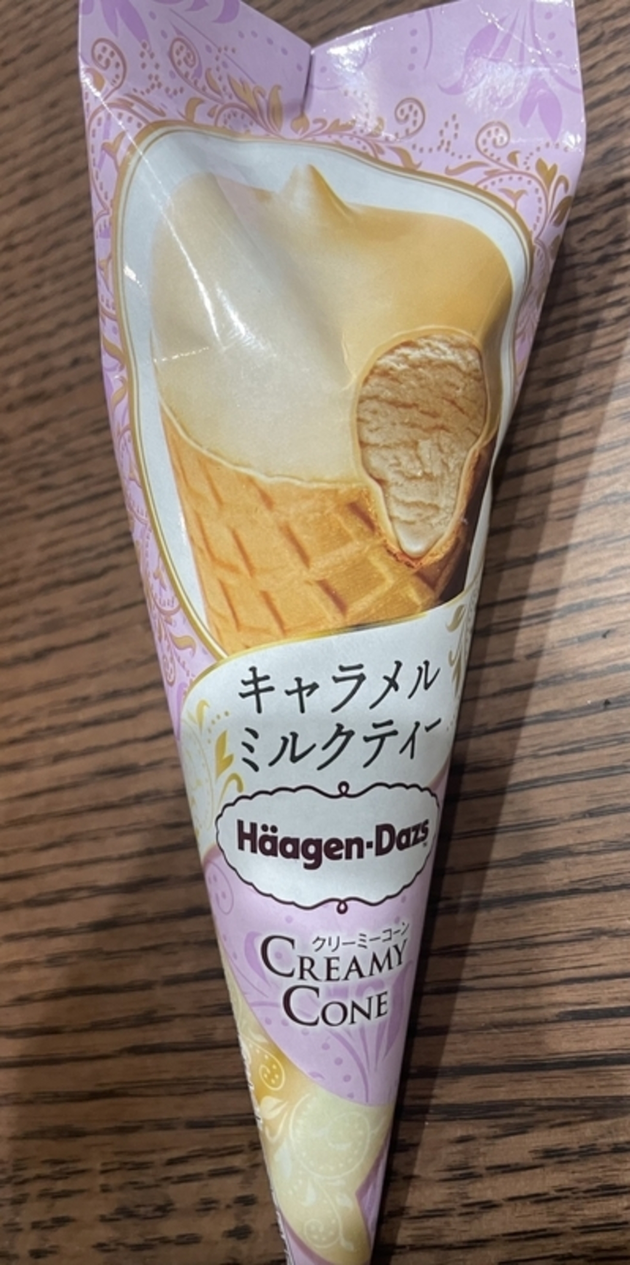 FLAVORS フレーバーズ T-BASE限定 ハニーソフトクリーム フレーバーズ はちみつソフト T BASE 限定カラー（FLAVORS