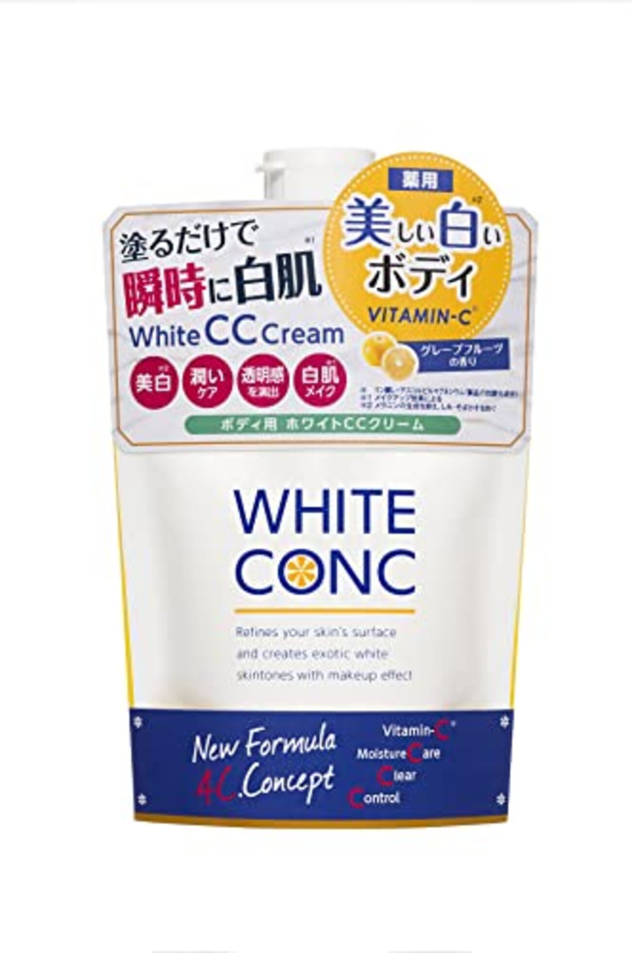 ホワイト コンク どこで 買える