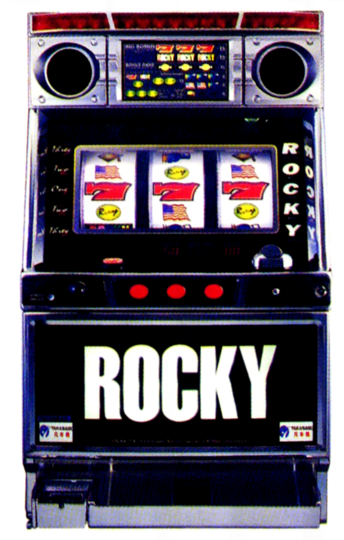 高砂電器産業「パチスロ ロッキー」の筺体＆スペック＆情報 