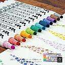 ハイライトカラーとは 人気 最新記事を集めました はてな