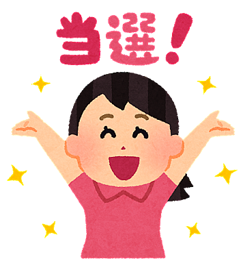 コマさんとは アニメの人気 最新記事を集めました はてな コマさんとは アニメの人気 最新記事を集めました はてな