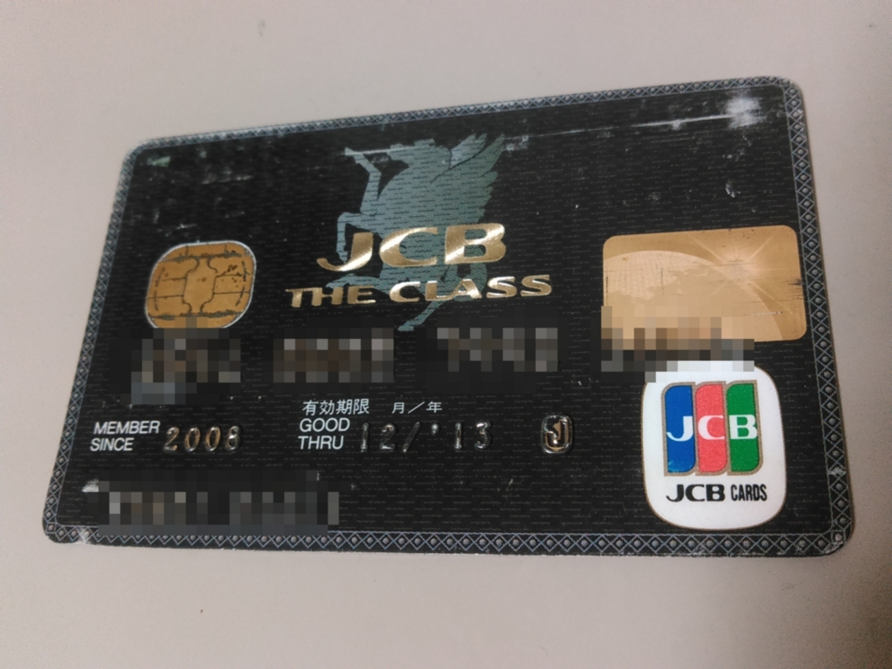 脱サラする元クレオタのクレジットカード 4 選 + 2 - STANDALONE NETWORKS