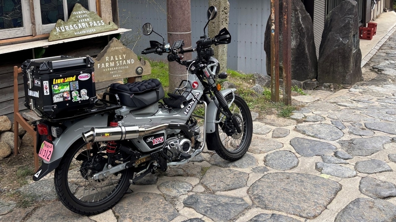 奈良カブミーティング参加記 ＆ かすみんおめでとう！ - 聖地巡礼の