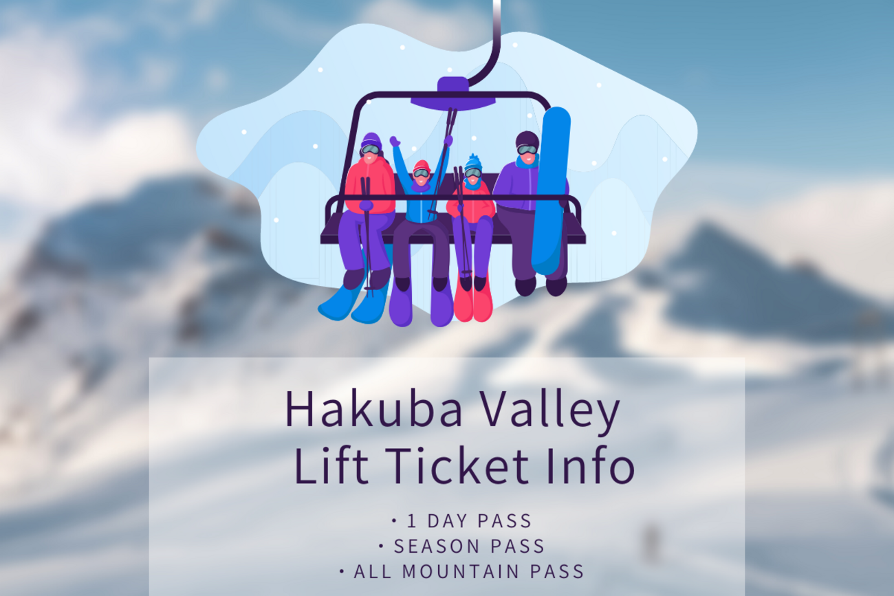Hakuba Valley 1Day Pass Adult | DMZ139.CMS2.UNIBIT.BG