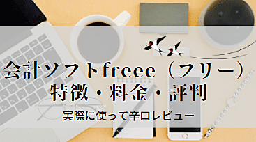 Uraharaとは アニメの人気 最新記事を集めました はてな