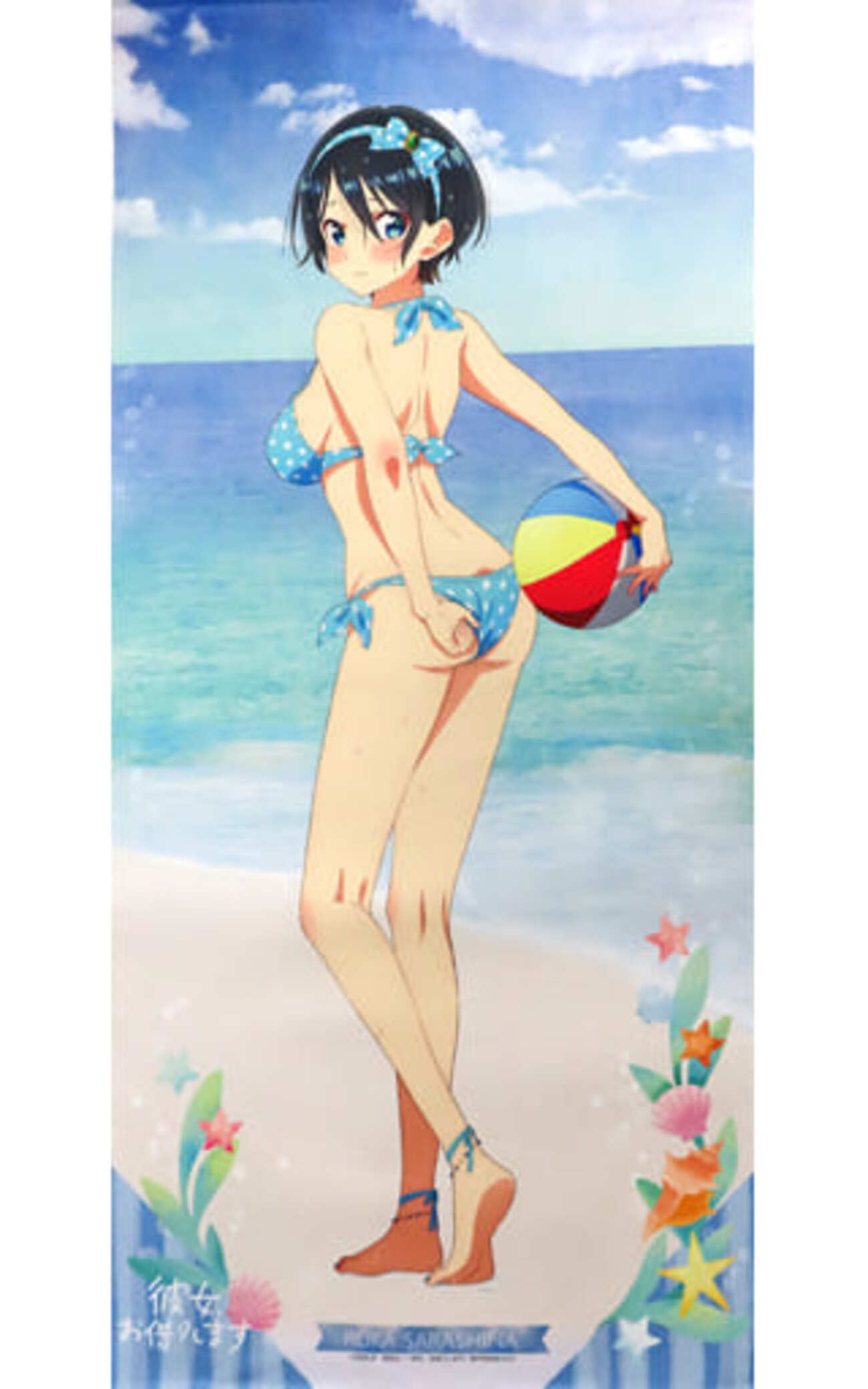 彼女お借りします 限定 描き下ろし B2 タペストリー 更科瑠夏 水着