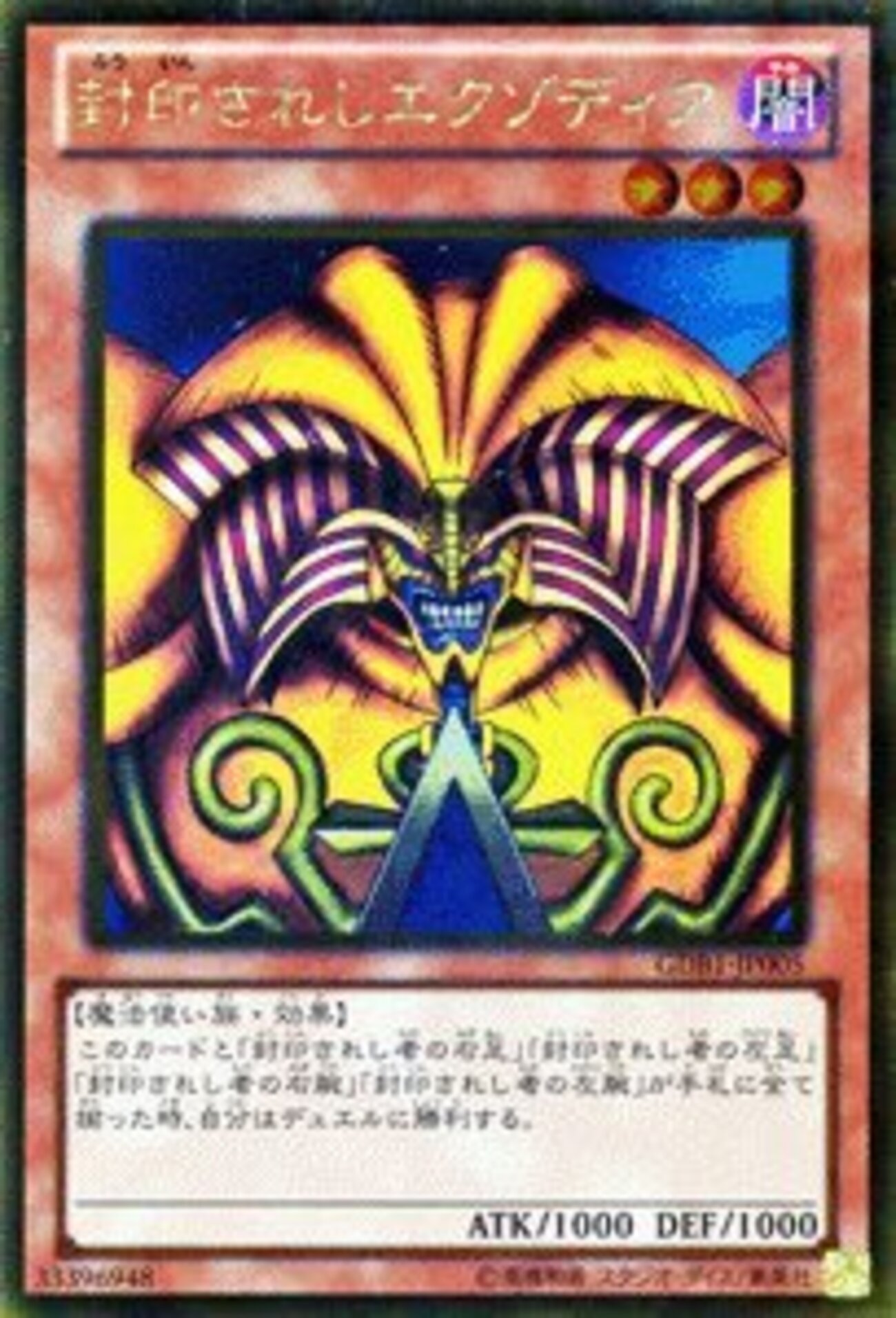 backend=imagemagick;version=1;