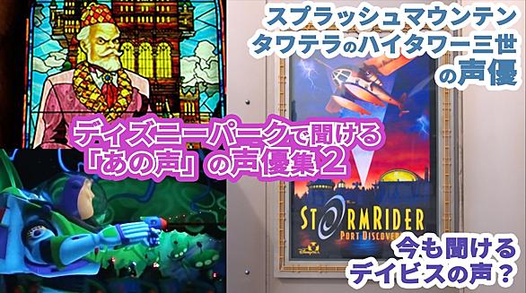 ジャングルブックとは 読書の人気 最新記事を集めました はてな ジャングルブックとは 読書の人気 最新記事を集めました はてな