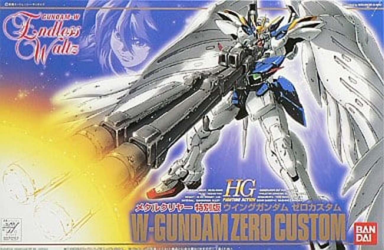 新機動戦記ガンダムW プレミアグッズランキング50 - レトロゲームと