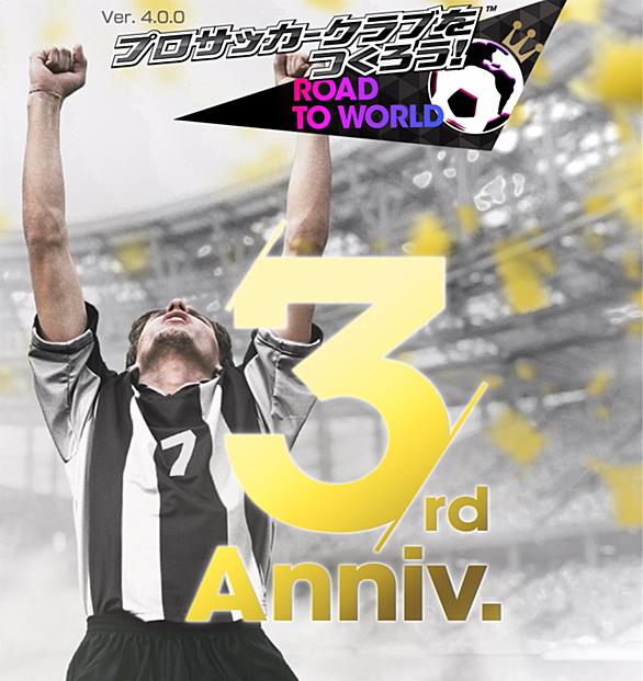 シャドーストライカーとは スポーツの人気 最新記事を集めました はてな シャドーストライカーとは スポーツの人気 最新記事を集めました はてな