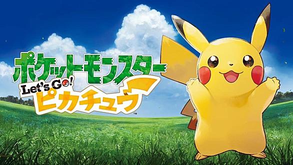進化キャンセルとは ゲームの人気 最新記事を集めました はてな 進化キャンセルとは ゲームの人気 最新記事を集めました はてな