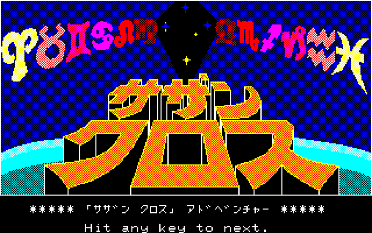 backend=imagemagick;version=1; 