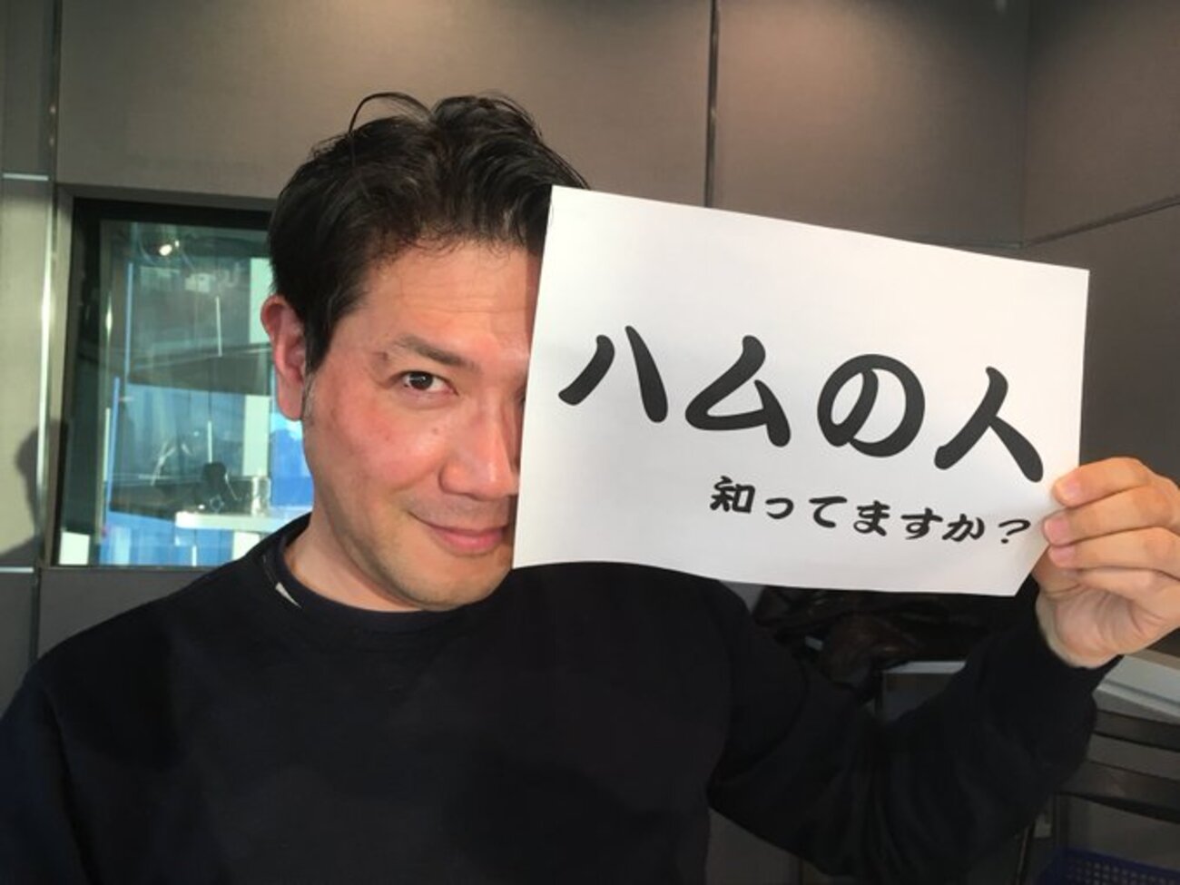 公の場での発言・インタビュー報道記録