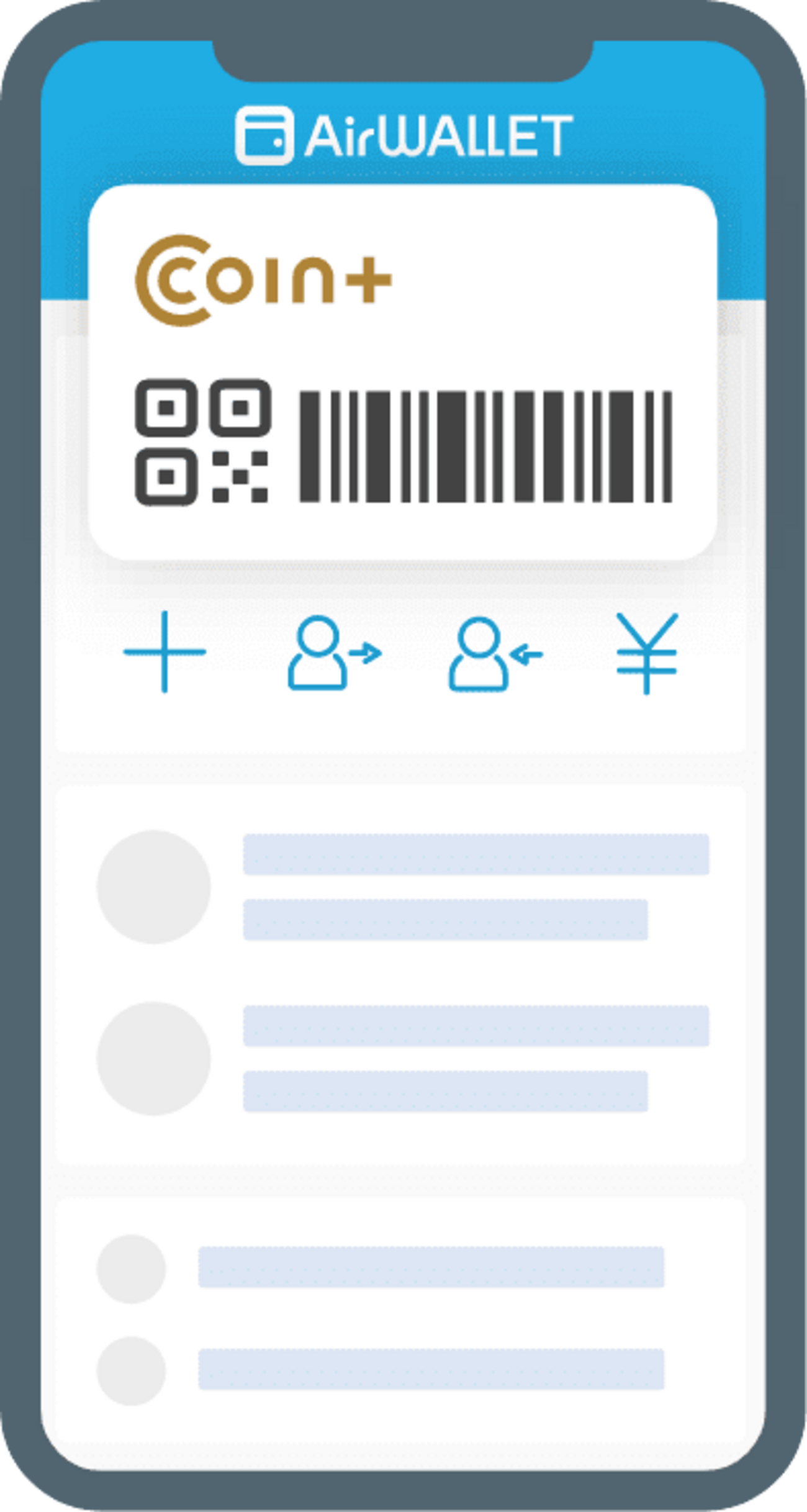 決済】COIN+ - 吾唯知足〜ボーダーレス、シームレス、キャッシュレスの時代に～