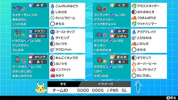 みきりとは ゲームの人気 最新記事を集めました はてな みきりとは ゲームの人気 最新記事を集めました はてな
