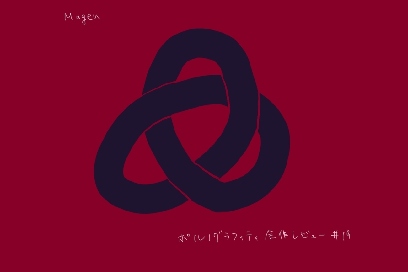backend=imagemagick;version=1;