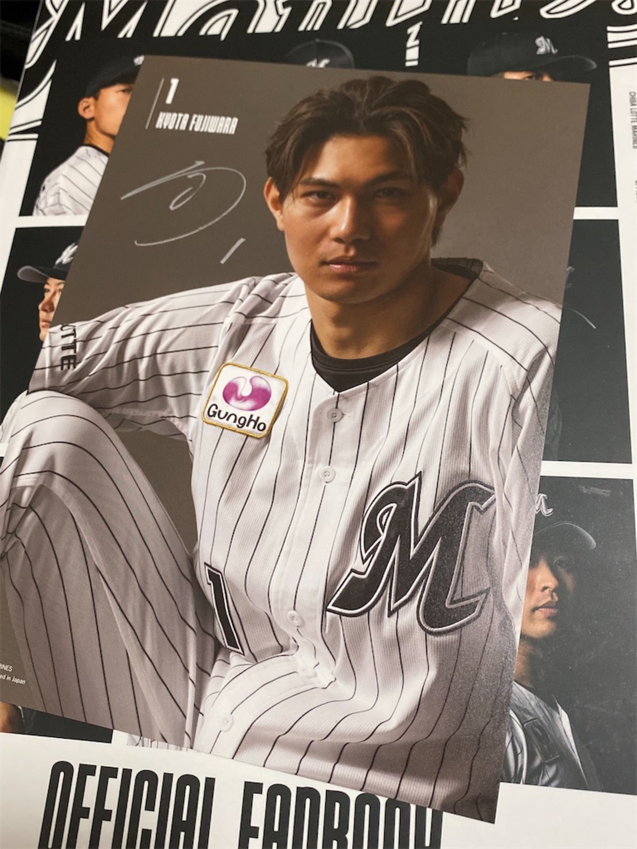 千葉ロッテマリーンズの藤原恭大さんのファンになった話 - まーchanの 