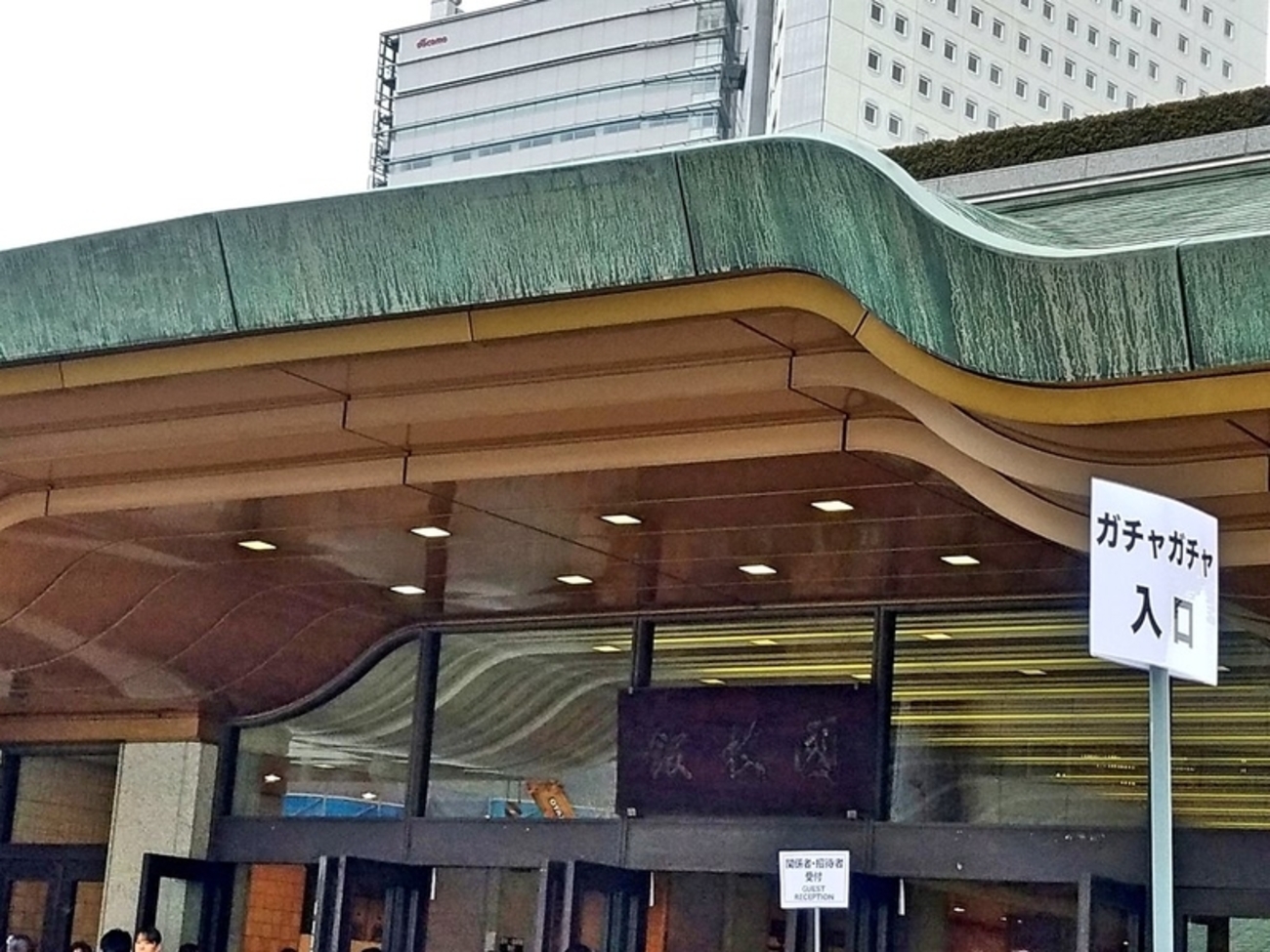 おれパラ2008〜2016(2014なし) Original Entertainment Paradise -おれパラ- 2016 ～Ⅸ'mas