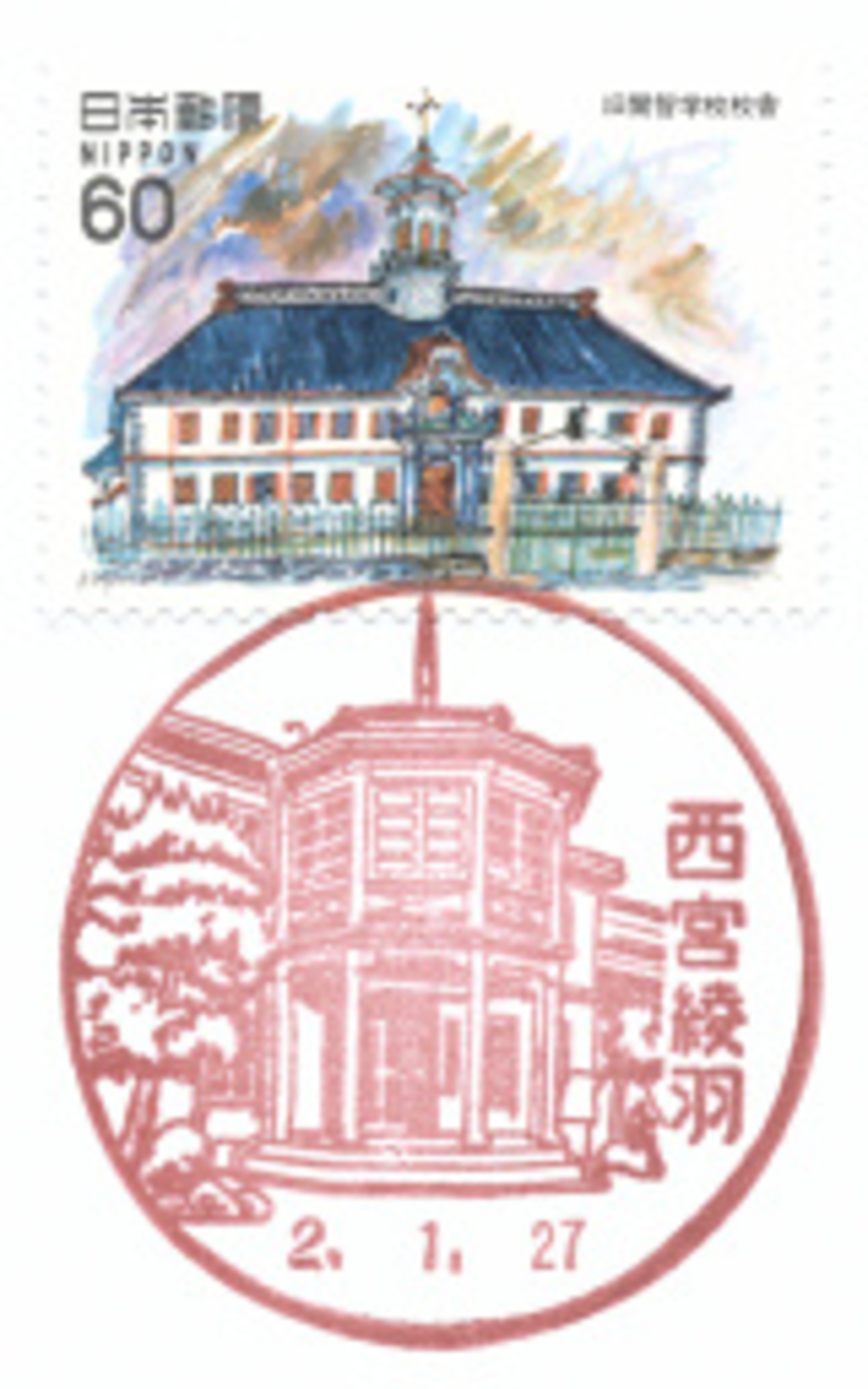 backend=imagemagick;version=1;